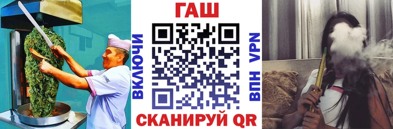 Печенье с ТГК конопля  Купить где  Сасово 