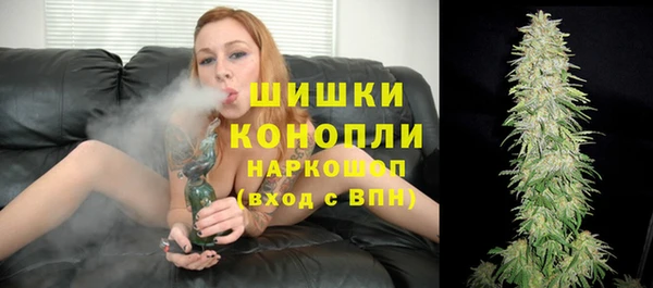 герыч Гусь-Хрустальный