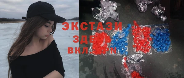 кокаин Гусев