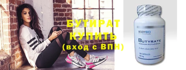 кокаин Гусев