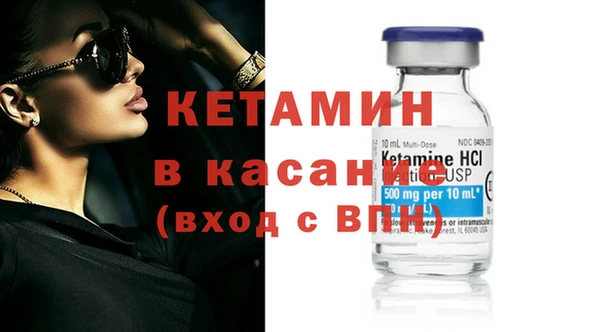 кокаин Гусев