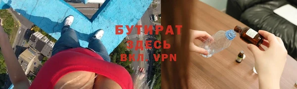 кокаин Гусев