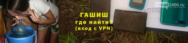 кокаин Гусев