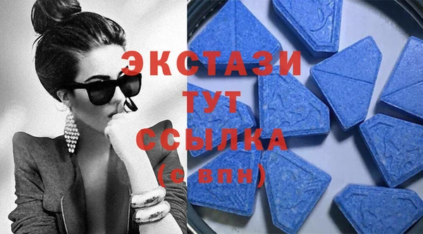 кокаин Гусев