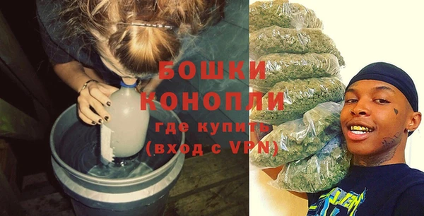 кокаин Гусев