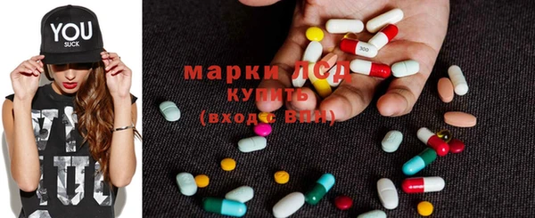 герыч Гусь-Хрустальный